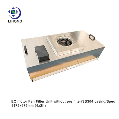 comprar Unidades de filtro de ventilador com motor CE controlado por computador para salas limpas com velocidade uniforme e baixo ruído online manufacture