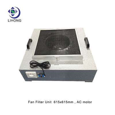 comprar Unidades de filtro de ventilador de baixo ruído para salas limpas com velocidade uniforme e controlo por computador online manufacture