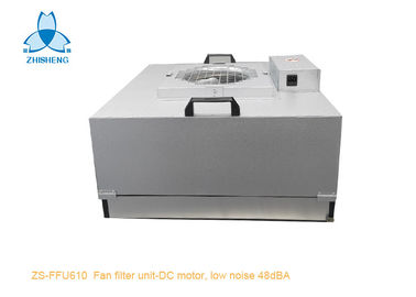 comprar Esteja a unidade sozinha do fã do filtro de FFU para os pés de baixo nível de ruído do motor 2x2 da C.C. do quarto desinfetado online manufacture