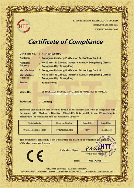 China Zhisheng Purification Technology Co., Limited Certificações