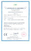 China Zhisheng Purification Technology Co., Limited Certificações